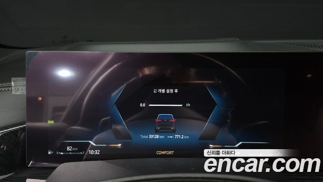 BMW X5 2024 — photo 11
