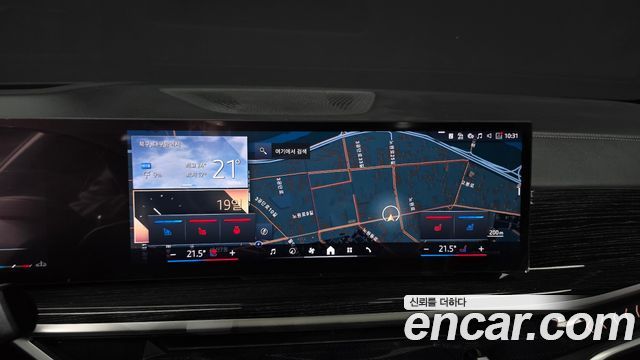 BMW X5 2024 — photo 20