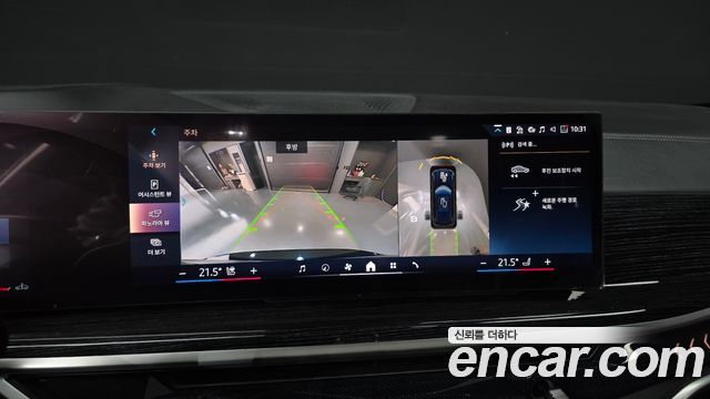 BMW X5 2024 — photo 22