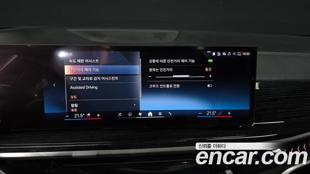 BMW X5 2024 — photo 26