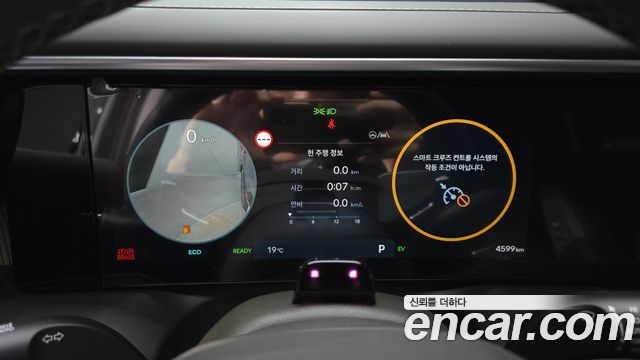 Hyundai Palisade 2026 — photo 11