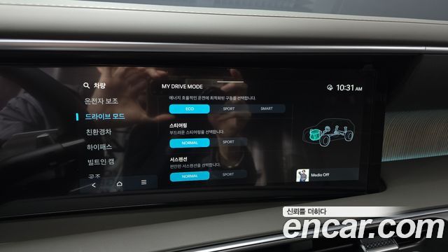 Hyundai Palisade 2026 — photo 22