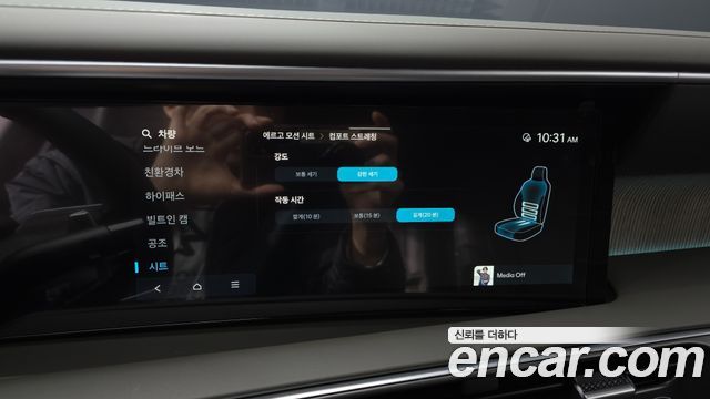 Hyundai Palisade 2026 — photo 33