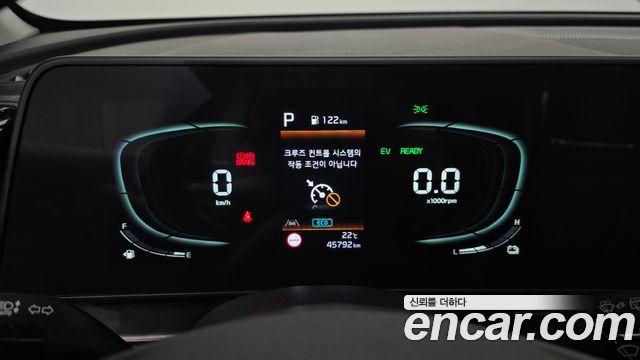 Kia Sportage 2023 — photo 11
