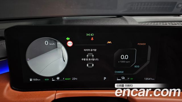 Kia K8 2025 — photo 8