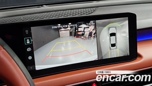 Kia K8 2025 — photo 15