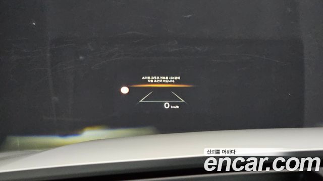 Kia K8 2025 — photo 17