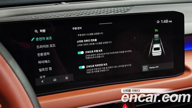 Kia K8 2025 — photo 19