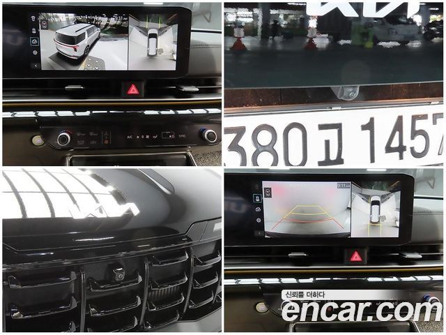 Kia Canival 2025 — photo 15