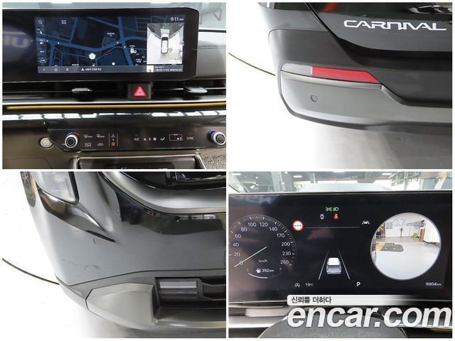 Kia Canival 2025 — photo 17