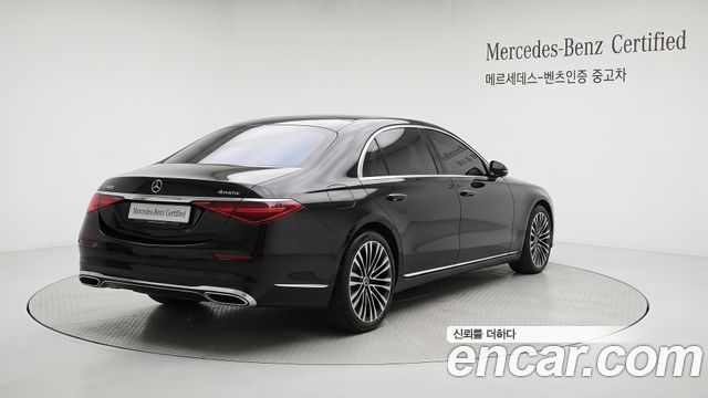 Mercedes-Benz S-Class 2024 — photo 2