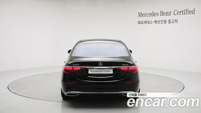 Mercedes-Benz S-Class 2024 — photo 4