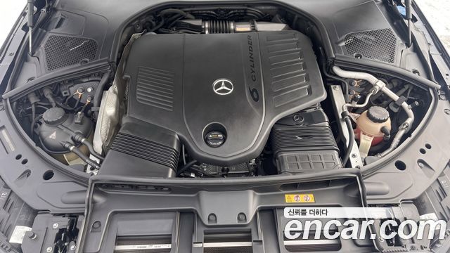 Mercedes-Benz S-Class 2024 — photo 6