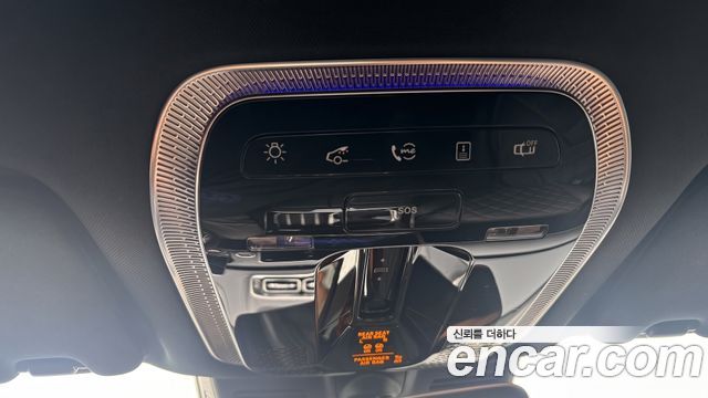 Mercedes-Benz S-Class 2024 — photo 12