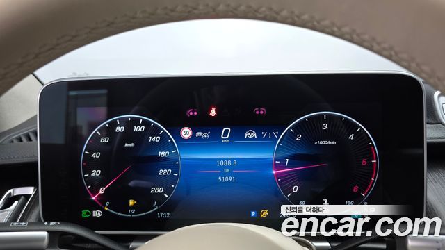 Mercedes-Benz S-Class 2022 — photo 8