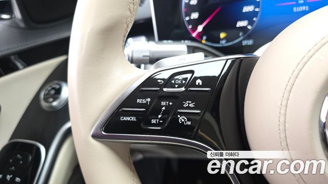 Mercedes-Benz S-Class 2022 — photo 14