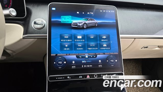 Mercedes-Benz S-Class 2022 — photo 18