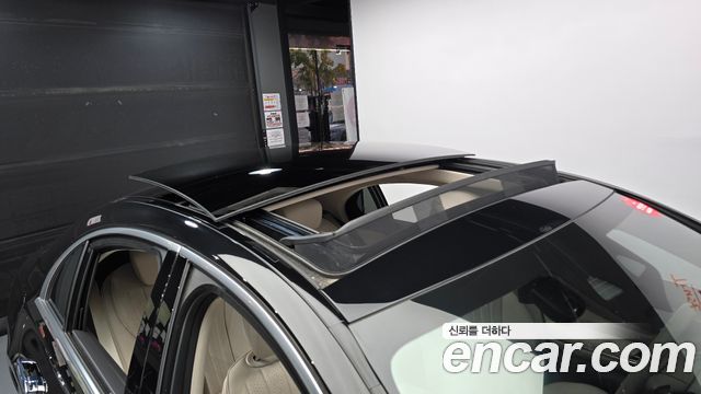 Mercedes-Benz S-Class 2022 — photo 19