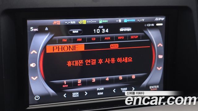 Kia K5 2013 — photo 18
