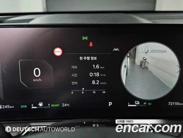 Kia Sorento 2024 — photo 8