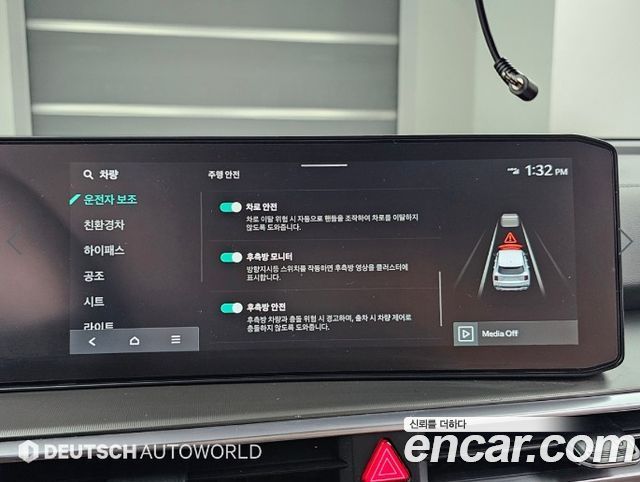 Kia Sorento 2024 — photo 17