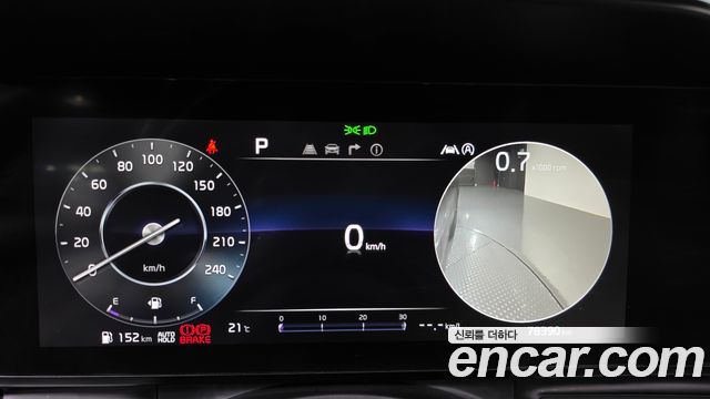 Kia Canival 2022 — photo 11