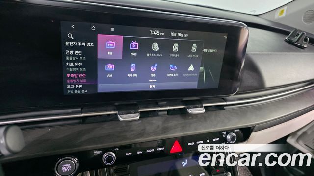 Kia Canival 2022 — photo 20