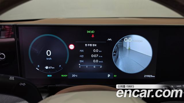 Hyundai Grandeur 2025 — photo 8