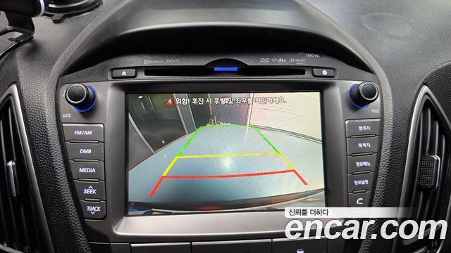 Hyundai Tucson 2015 — photo 20