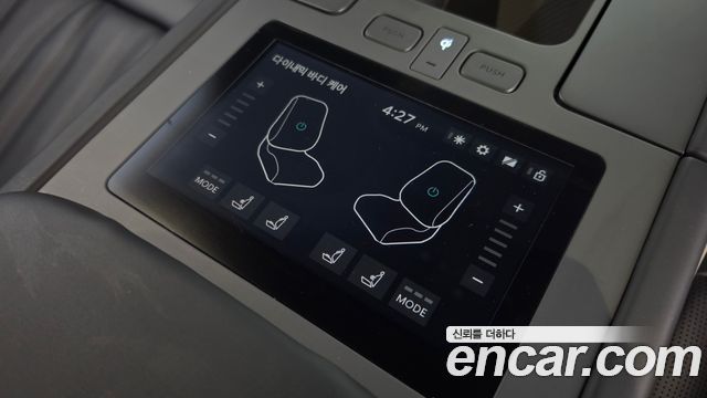 Kia EV9 2025 — photo 36
