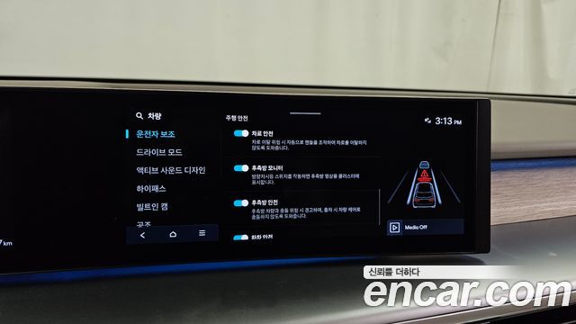 Hyundai Ioniq9 2025 — photo 34