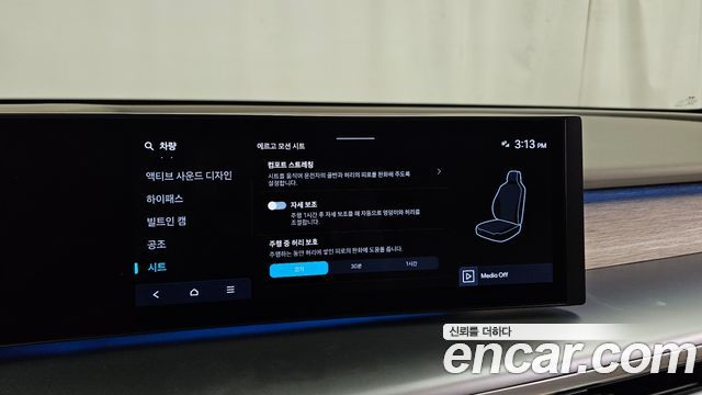 Hyundai Ioniq9 2025 — photo 35