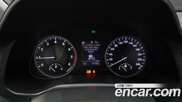 Hyundai AVANTE 2020 — photo 8