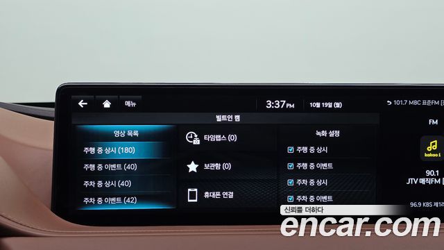 Genesis G80 2022 — photo 29