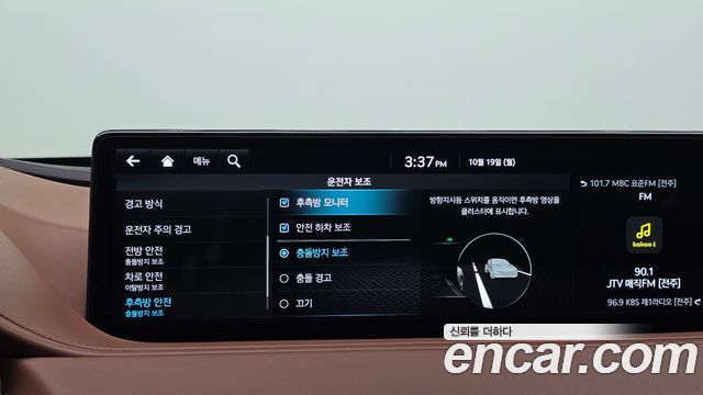 Genesis G80 2022 — photo 30