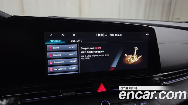 Hyundai AVANTE 2022 — photo 29
