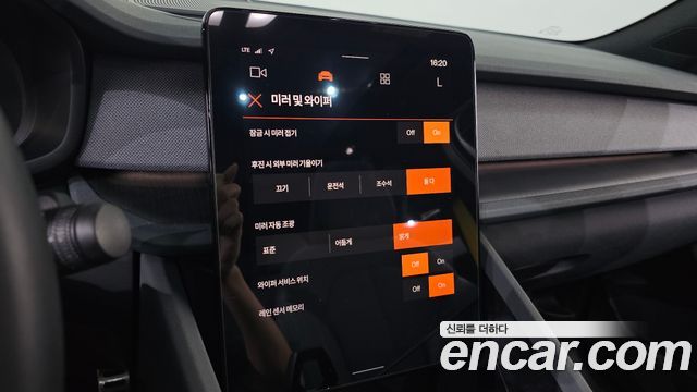 Polestar Polestar 2 2022 — photo 33