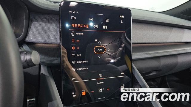 Polestar Polestar 2 2022 — photo 34