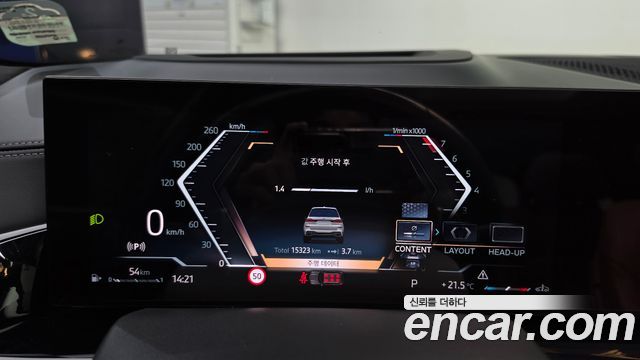 BMW X7 2024 — photo 11