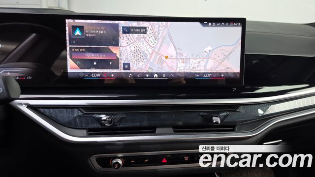 BMW X7 2024 — photo 20