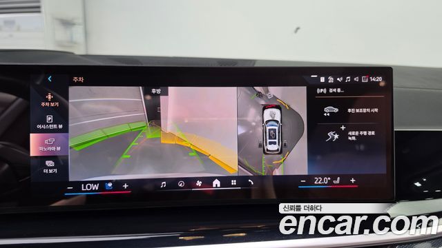 BMW X7 2024 — photo 21