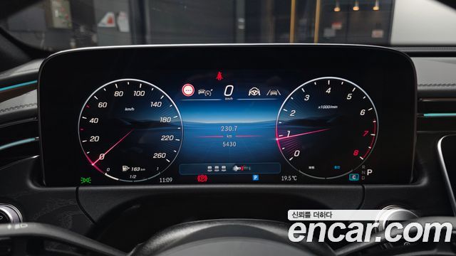 Mercedes-Benz E-Class 2026 — photo 11