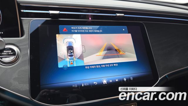 Mercedes-Benz E-Class 2026 — photo 22