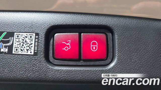 Mercedes-Benz E-Class 2026 — photo 25