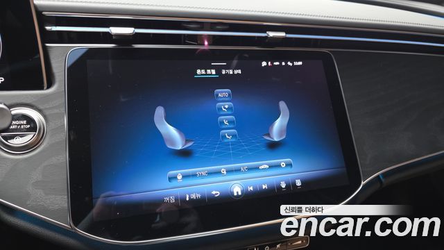Mercedes-Benz E-Class 2026 — photo 30