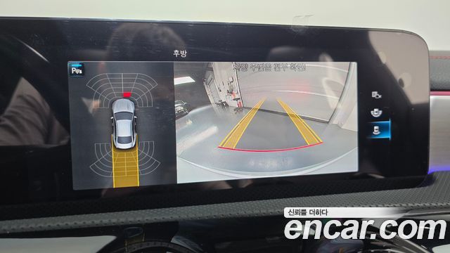 Mercedes-Benz CLA-Class 2023 — photo 14