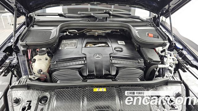 Mercedes-Benz GLS-Class 2026 — photo 6