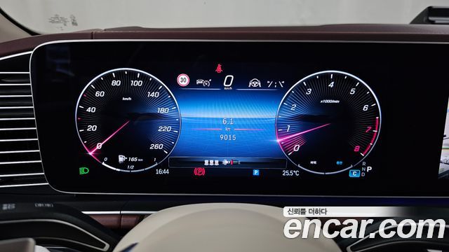 Mercedes-Benz GLS-Class 2026 — photo 11