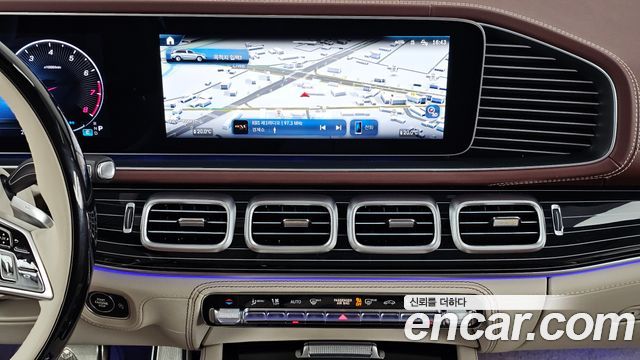 Mercedes-Benz GLS-Class 2026 — photo 20