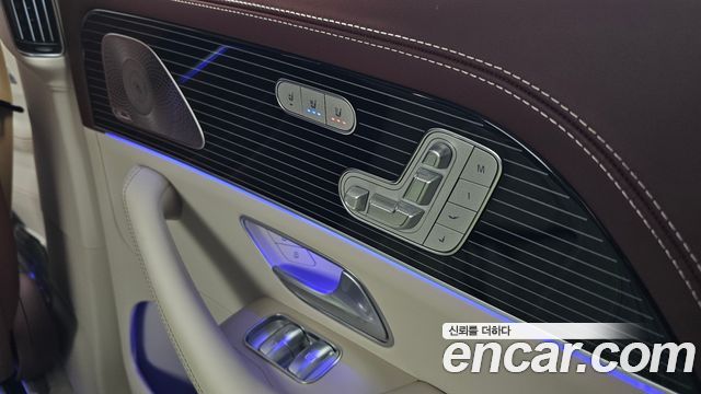 Mercedes-Benz GLS-Class 2026 — photo 25